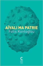 AÏVALI MA PATRIE