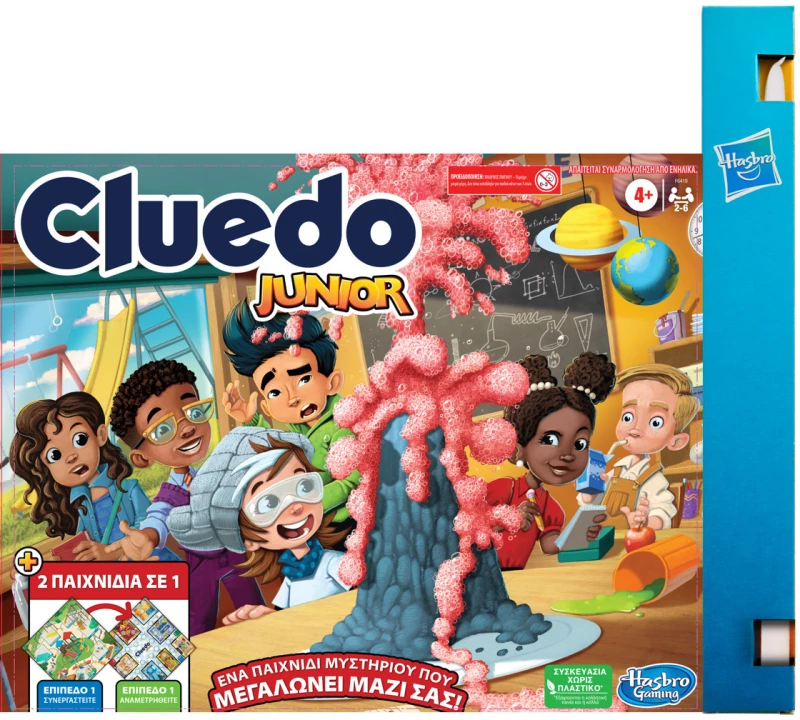 Hasbro Cluedo Junior (Ελληνική Γλώσσα) (F6419)