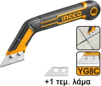 Ξύστρα Αφαίρεσης Αρμών Ingco - GRHS20021