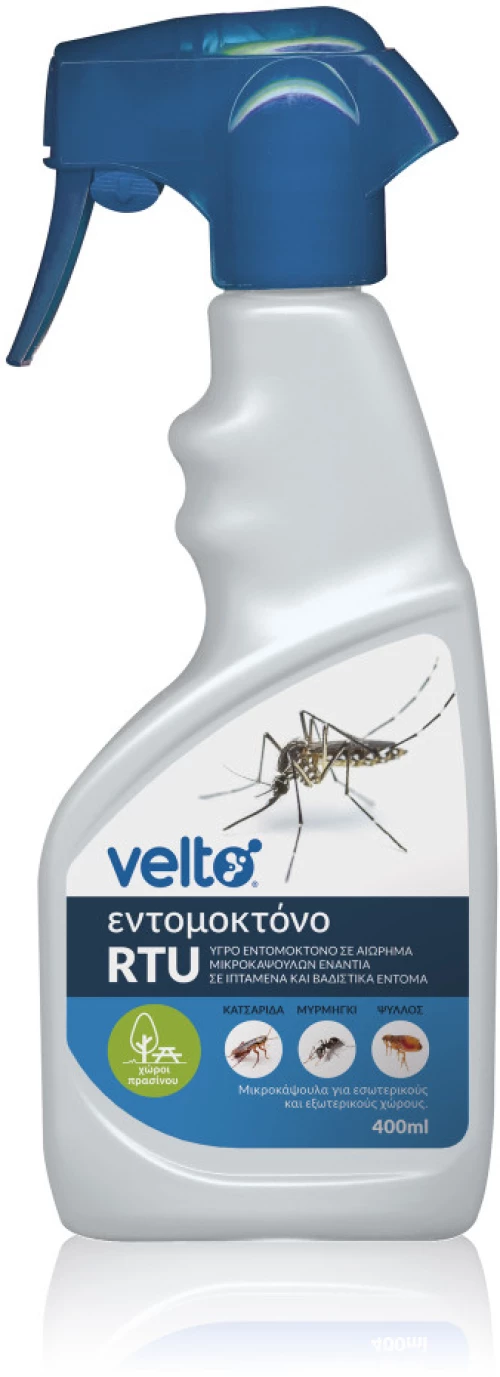 Εντομοκτόνο RTU 400ml Velto - 35715960