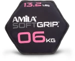 ΔΙΣΚΟΣ ΒΑΡΙΔΙΟ SOFT GRIP 6KG
