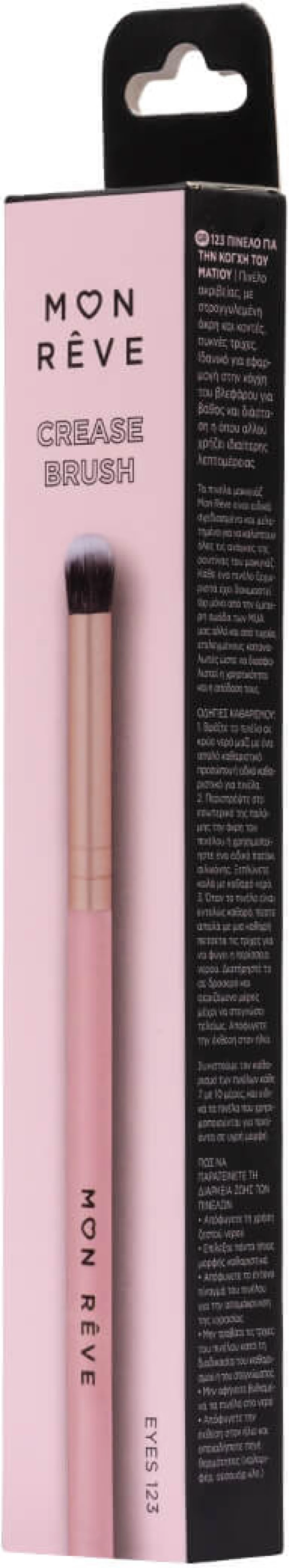 Mon Reve 123 Crease Brush