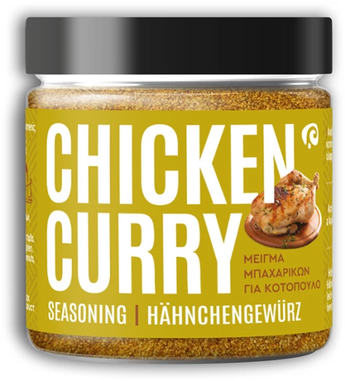 Chicken Curry,Μείγμα μπαχαρικών για κοτόπουλο,160gr