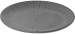 ESTIA ΠΙΑΤΟ ΡΗΧΟ NORDIC ΠΟΡΣΕΛΑΝΙΝΟ 21cm