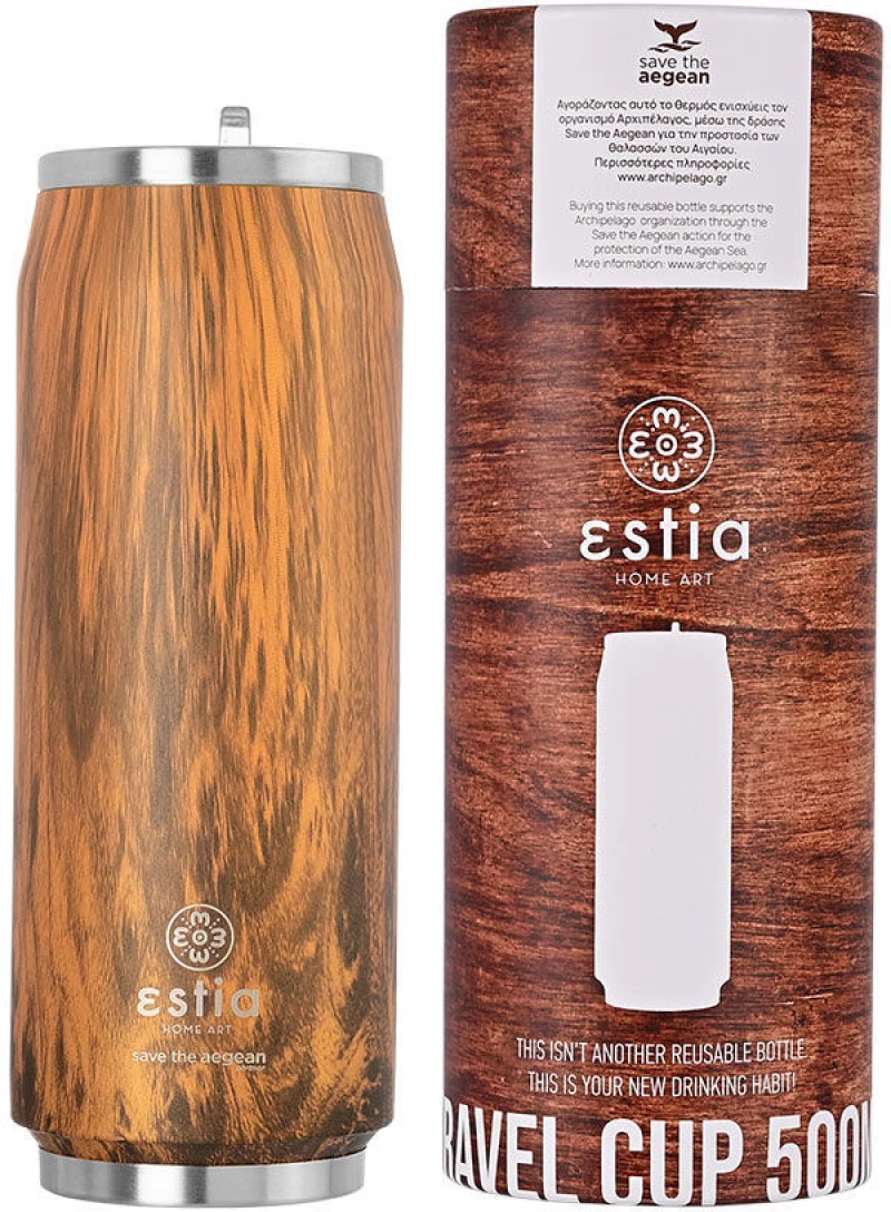 ESTIA ΘΕΡΜΟΣ TRAVEL CUP SAVE THE AEGEAN 500ml SEKOYA