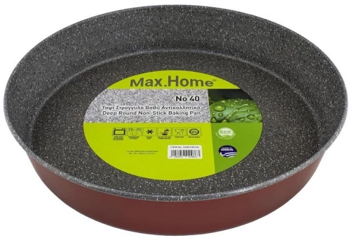 ΤΑΨΙ Φ20cm ΑΝΤΙΚΟΛΛΗΤΙΚΟ - Max.Home®