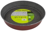 ΤΑΨΙ Φ20cm ΑΝΤΙΚΟΛΛΗΤΙΚΟ - Max.Home®