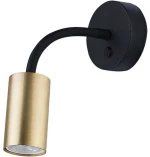 Φωτιστικό Τοίχου Eye Flex S 9067 Brass-Black Nowodvorski Μέταλλο