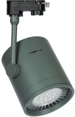 Σποτ Ράγας VK/04053TR/AN/S 12x19cm 1xGU10 50W Anthracite VKLed