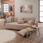 Ριχτάρι Utah 12 Apple Teoran Τριθέσιο 180x300cm Ακρυλ,Βαμβ,Polyest