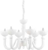 Φωτιστικό Οροφής-Πολυέλαιος Bon bon 093994 80x67/132cm 6xE14 40W White Ideal Lux