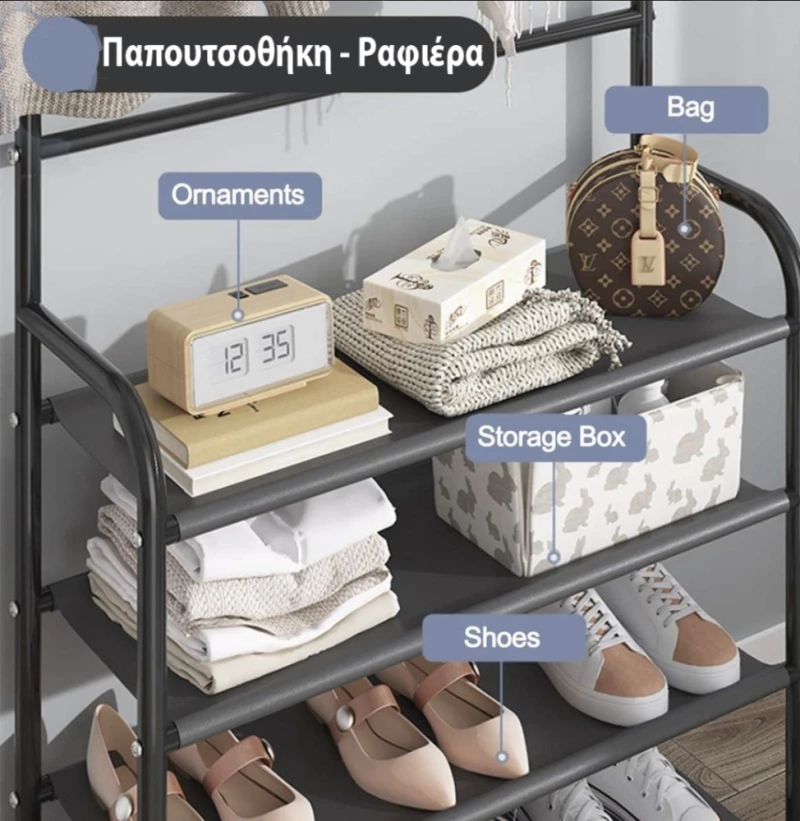 Παπουτσοθήκη κρεμάστρα μεταλλική 4 ράφια