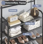 Παπουτσοθήκη κρεμάστρα μεταλλική 4 ράφια
