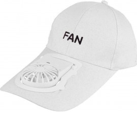 Καπέλο  ανεμιστήρας επαναφορτιζόμενος