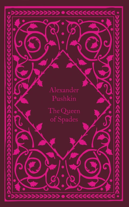 THE QUEEN OF SPADES HC