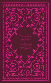 THE QUEEN OF SPADES HC