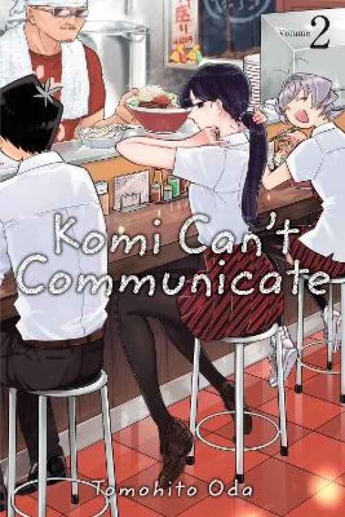 KOMI CAN'T COMMUNICATE 02 PA