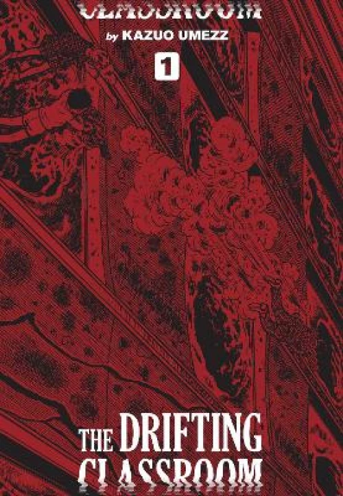 DRIFTING CLASSROOM, VOL. 1 HA