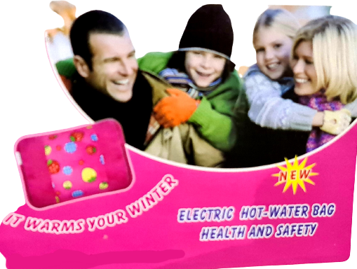 Θερμοφόρα ηλεκτρική