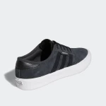 ADIDAS SEELEY  - GX2075