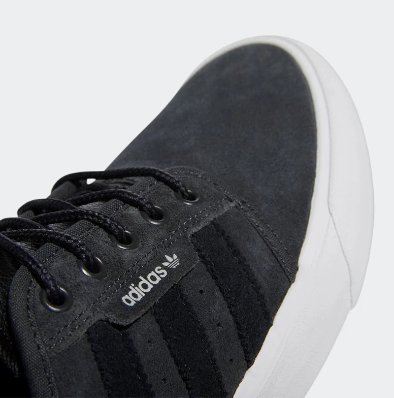 ADIDAS SEELEY  - GX2075