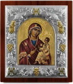 Ασημένια εικόνα ΑΜΟΛΥΝΤΟΣ-ΑΓΙΟΓΡΑΦΙΑ  15x13cm