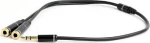 Cablexpert Stereo Audio Cable 5m