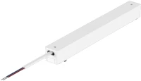 InLight Driver 100W 48V για Ultra-Thin μαγνητική ράγα σε λευκή απόχρωση (TD003-WH)