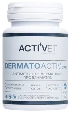 Activet DERMATOACTIV. 30tabs