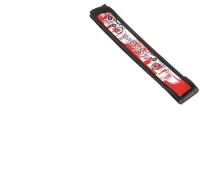 Κούμπωμα Velcro Αθλοπαιδιά, Αριστερό, Κόκκινο