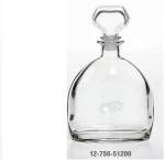 Καράφα γάμου γυάλινη Zivas 12756