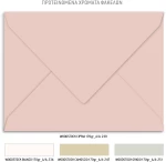 Προσκλητήριο γάμου - Χρυσά λουλούδια TS464