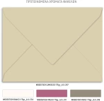 Προσκλητήριο γάμου - Στεφανάκι μωβ λουλουδιών TS494