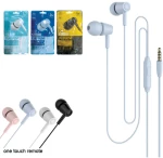 Ακουστικά stereo earphone με βύσμα 3,5mm [30502108]