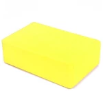 Τούβλο για Yoga 23x16x7cm Κίτρινο