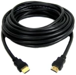 HDMI CABLE 20m v2