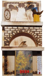 ΗΜΕΡΟΛΟΓΙΟ    ΤΖΑΚΙ 20x10cm Xmasfest 113442