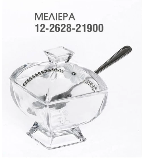 Μελιέρα Γάμου Κρυστάλλινη 122628