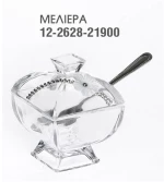 Μελιέρα Γάμου Κρυστάλλινη 122628