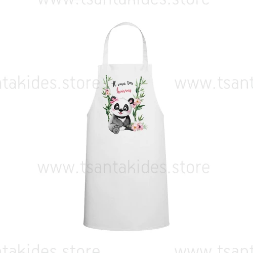 Ποδιά Νονού - Νονάς Panda TS440