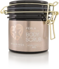 AVGERINOS PERLA SCRUB ΣΩΜΑΤΟΣ 250ml