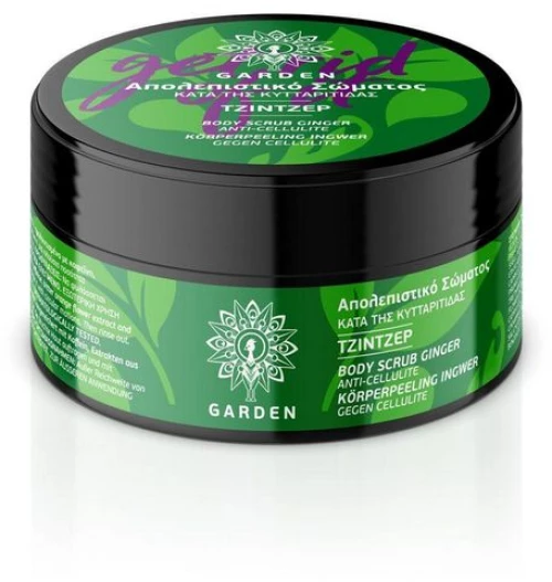 Garden Body Scrub Ginger Get Rid Of It 100ml