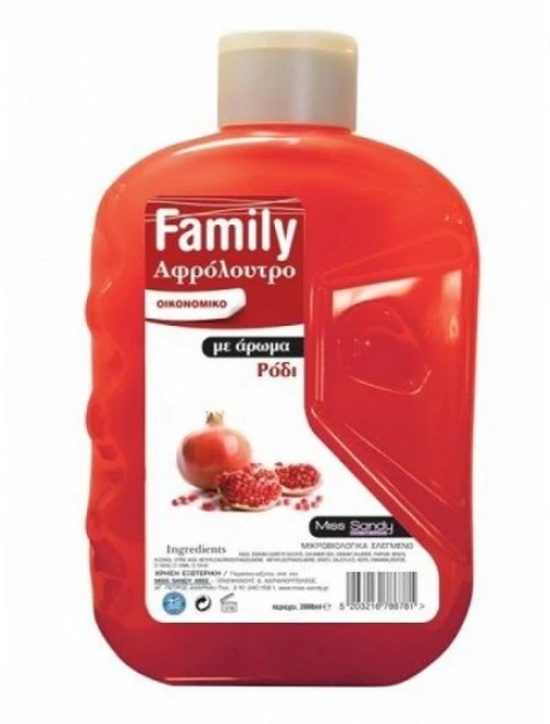 Miss Sandy Aφρόλουτρο  Ρόδι 2kg