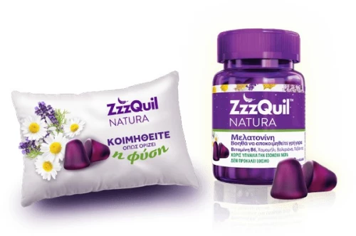 ZzzQuil Natura Μελατονίνη 30 Ζελεδάκια
