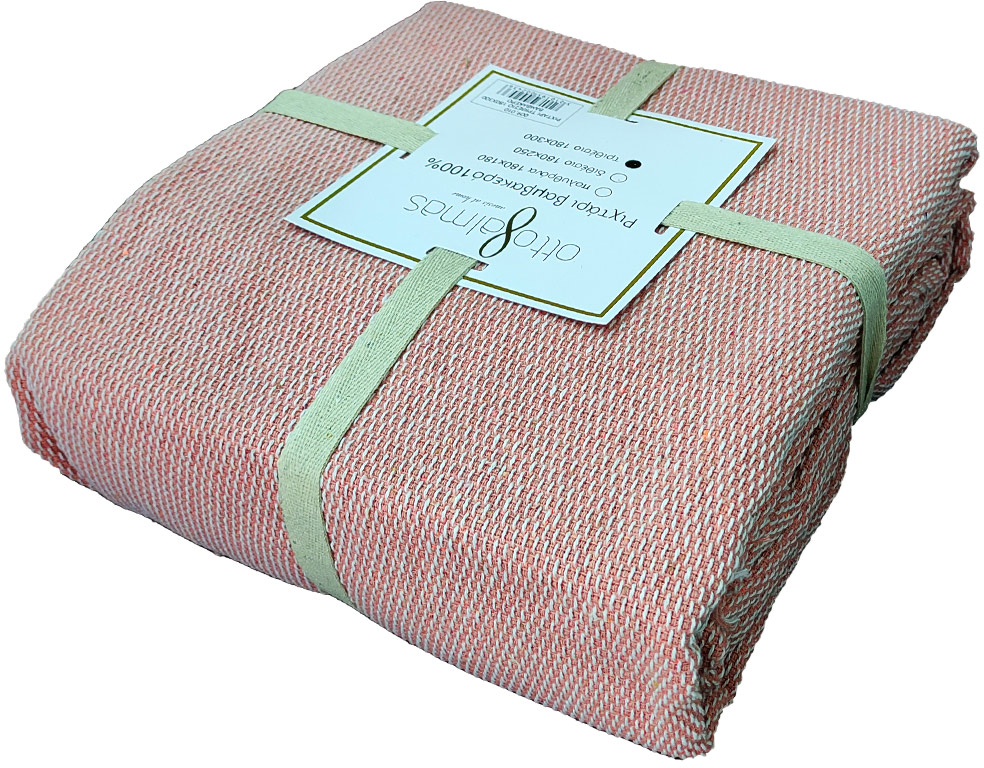 Ριχτάρι 180x250cm Otto Almas 009.009 Ροζ