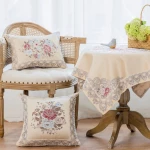 Μαξιλάρι στόφα-jacquard beige 45x45cm Liolios Home 2253 PLS-TB1217