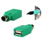 GOOBAY Προσαρμογέας Μετατροπέας PS/2 Αρσενικό σε USB Θηλυκό (Πράσινο)