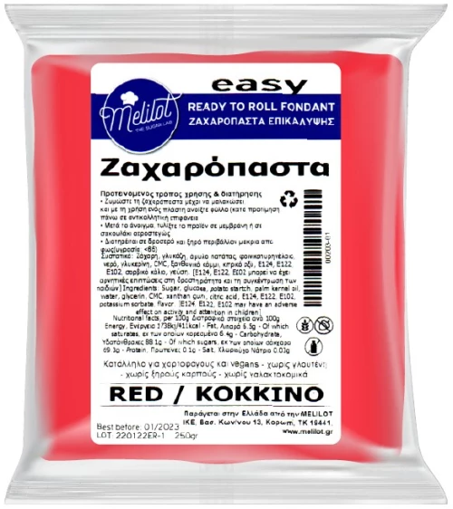 Ζαχαρόπαστα Κόκκινο Easy Melilot 5kg