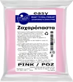 Ζαχαρόπαστα Ροζ Easy Melilot 1kg