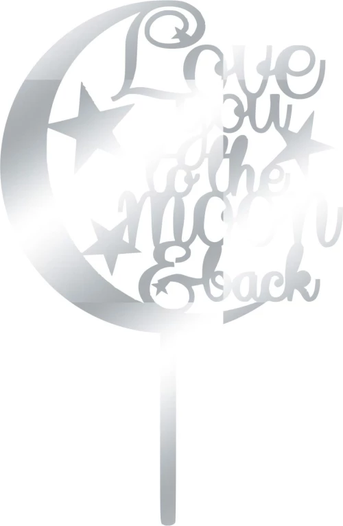 Cake Topper Moon ΑΣΗΜΙ ΚΑΘΡΕΠΤΗΣ